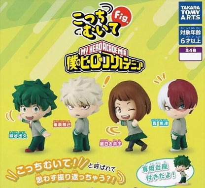 My Hero Academia Fig Mini Mascot Figure x4 Midoriya Bakugo Todoroki Uraraka