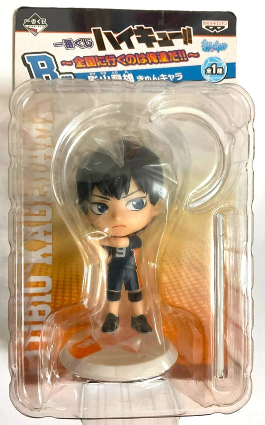 Haikyuu Mascot Figure Chara Statue Tobio Kageyama Karasuno Furudate xde