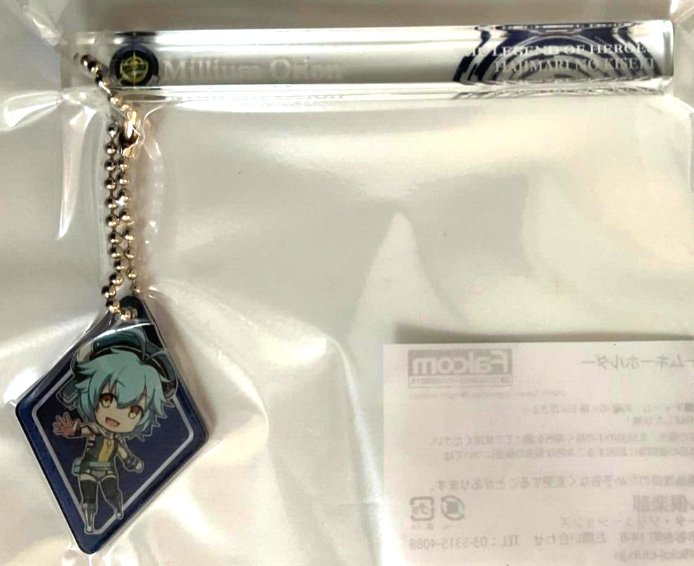 Legend Of Heroes Hajimari Kiseki Room Acrylic Keychain Strap Millium Orion