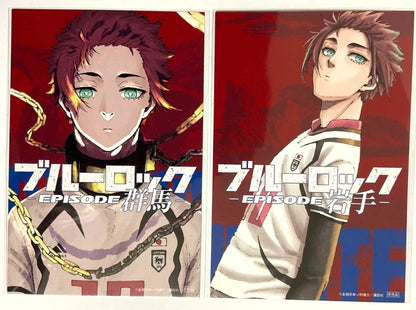 Blue Lock 47 Pref. Post Illustration Card Sae Itoshi Gunma Iwate