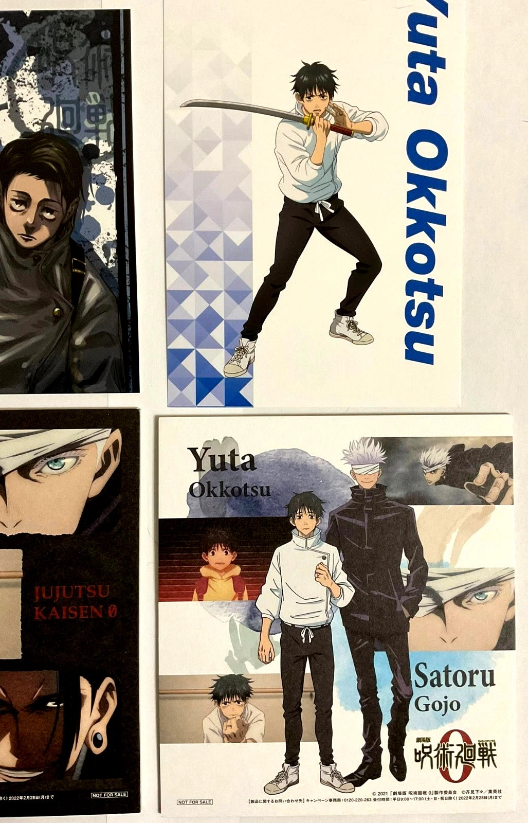 Jujutsu Kaisen Mini Card x4 Yuta Okkotsu Satoro Gojo Suguru Geto