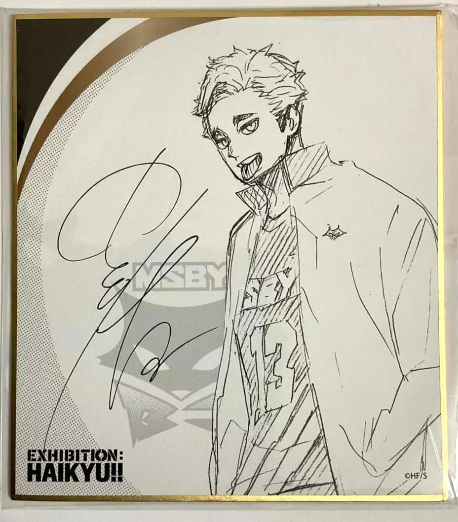 Haikyuu Exhibi Autograph Shikishi Collection Atsumu Miya MSBY