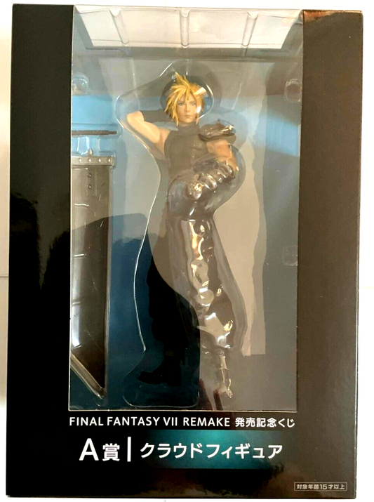Final Fantasy VII Remake Kuji Action Figure Statue Cloud Strife