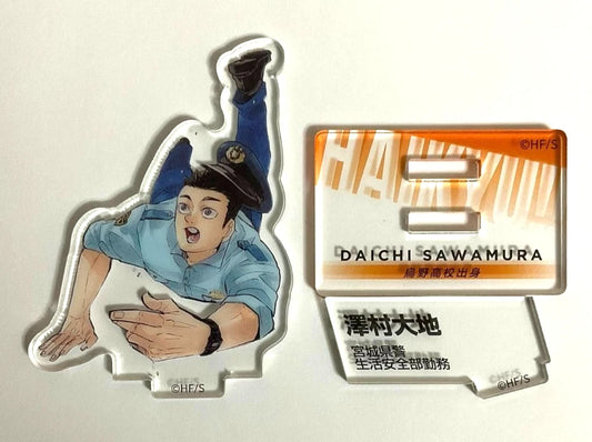 Haikyuu 10th Chronicle Acrylic Stand Daichi Sawamura Karasuno