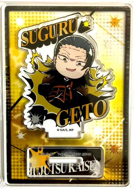 Jujutsu Kaisen Buchi Masu Acrylic Stand Suguru Geto