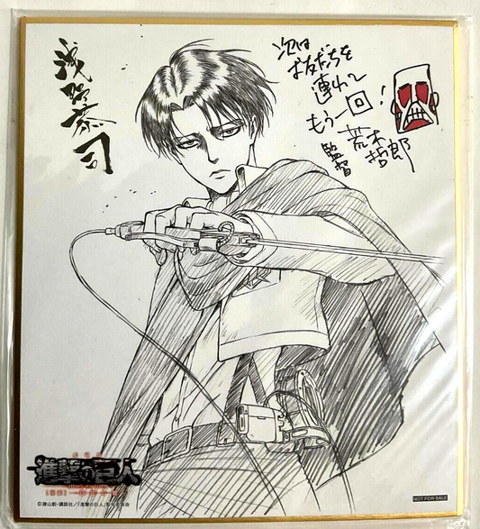 Attack on Titan Duplicate Autograph Shikishi Levi Ackerman Asano