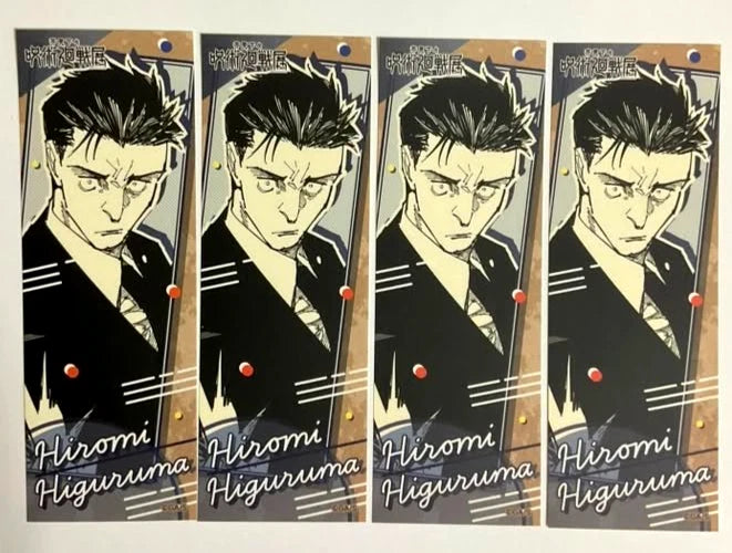 Jujutsu Kaisen EX Original Sticker Collection Hiromi Higuruma xde