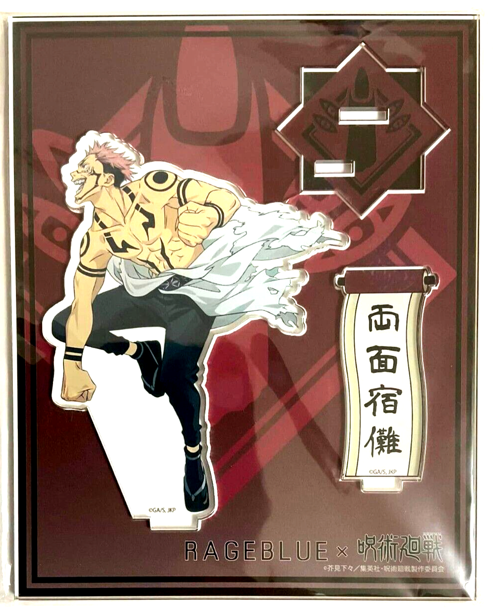 Jujutsu Kaisen Sorcery Fight RAGEBLUE Acrylic Stand Sukuna Ryomen