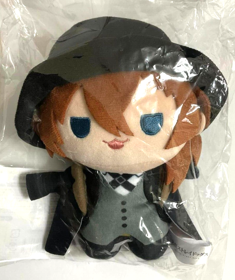 Bungo Stray Dogs Kujibikido A Plush Doll Mascot Chuya Nakahara