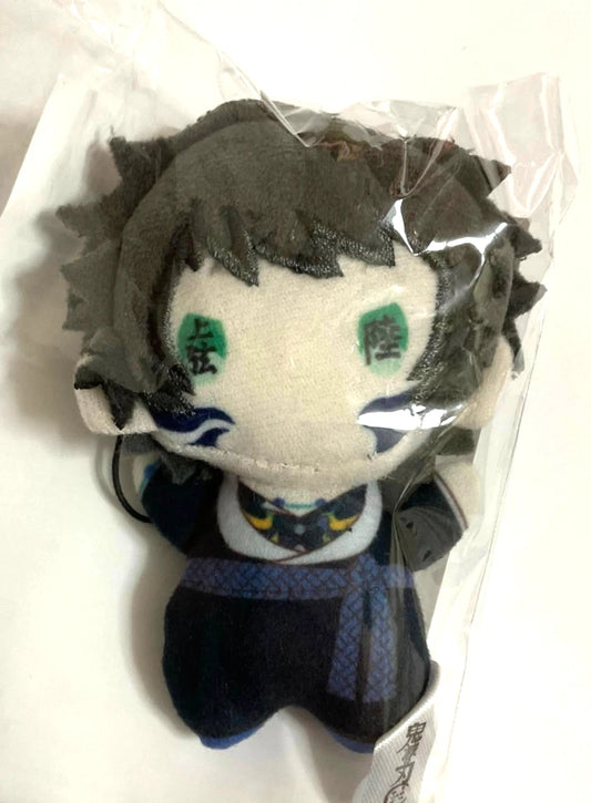 Kimetsu no Yaiba Demon Slayer MUGENJO Mini Plush Doll Mascot Kaigaku