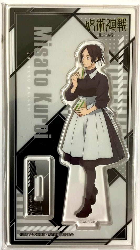 Jujutsu Kaisen Family Mart Acrylic Stand Misato Kuroi xde