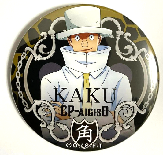 One Piece Yakara WORLD Can Badge Button Kaku CP Aigis 0