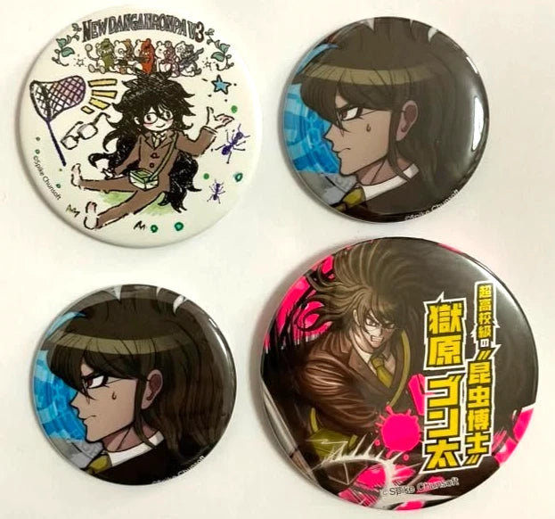 Danganronpa Can Badge Button Gonta Gokuhara xde
