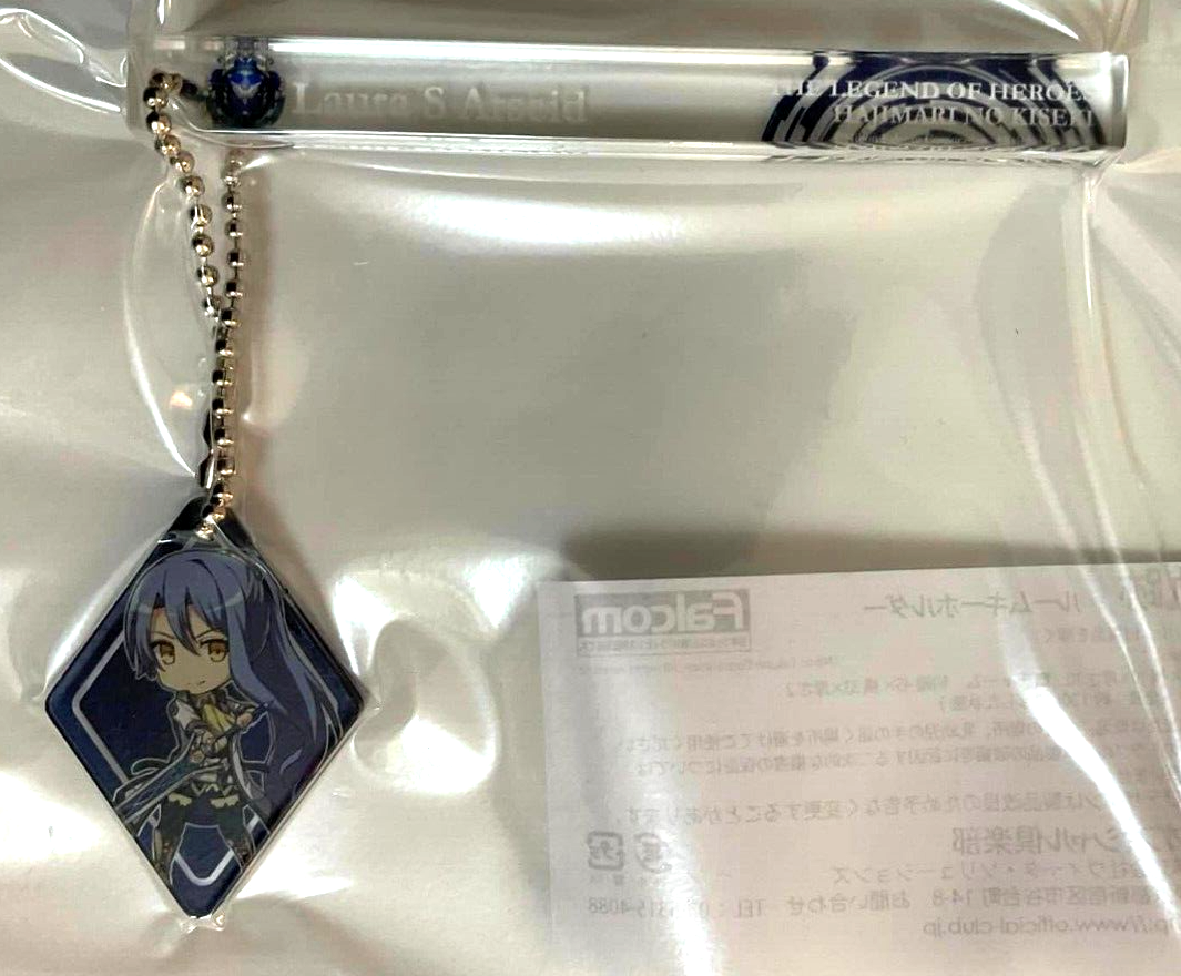 Legend Of Heroes Hajimari Kiseki Room Acrylic Keychain Strap Laura S Arseid