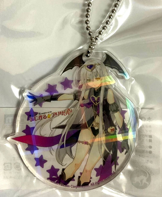 Legend of Heroes Sen no Kiseki IV Acrylic Hologram Keychain Strap Magical Altina