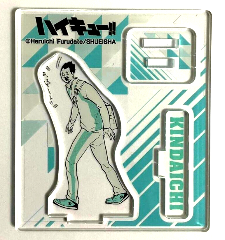 Haikyuu Acrylic Collection Stand Yutaro Kindaichi Aoba Josai