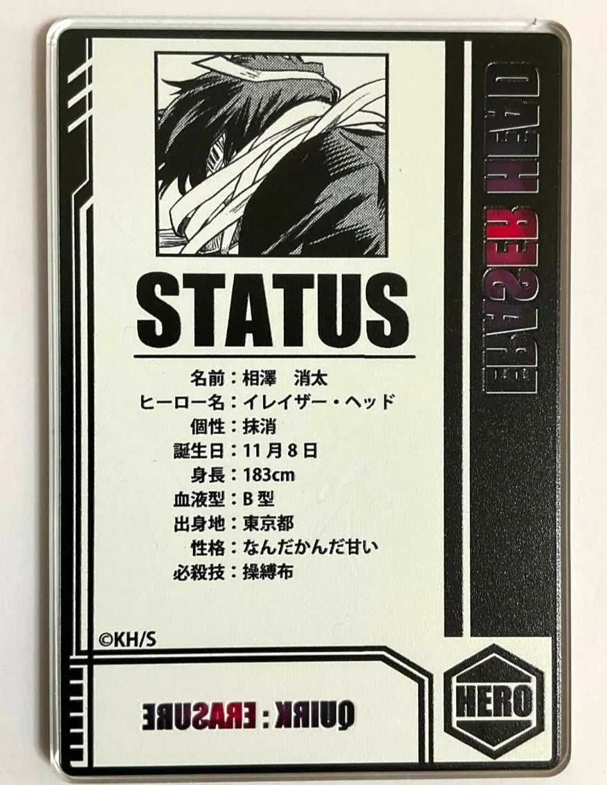 My Hero Academia Acrylic Status Card Collection Shota Aizawa