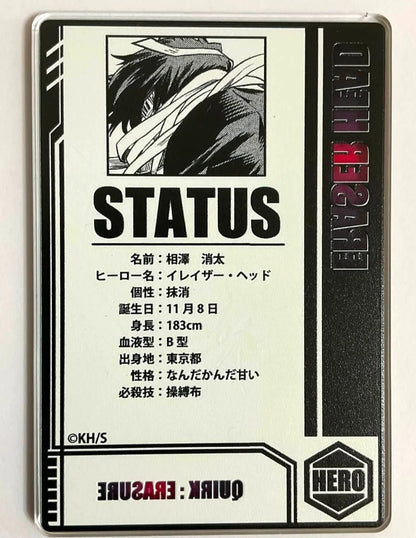 My Hero Academia Acrylic Status Card Collection Shota Aizawa
