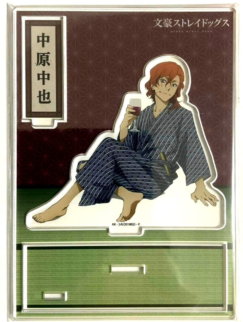 Bungo Stray Dogs Sunshine Hotel Acrylic Stand Chuya Nakahara