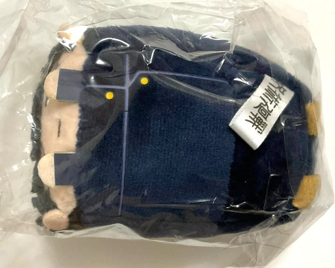 Jujutsu Kaisen Sorcery Fight Mochi Plush Doll Mascot Megumi Fushiguro