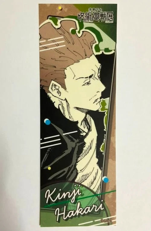 Jujutsu Kaisen EX Original Sticker Collection Kinji Hakari xde