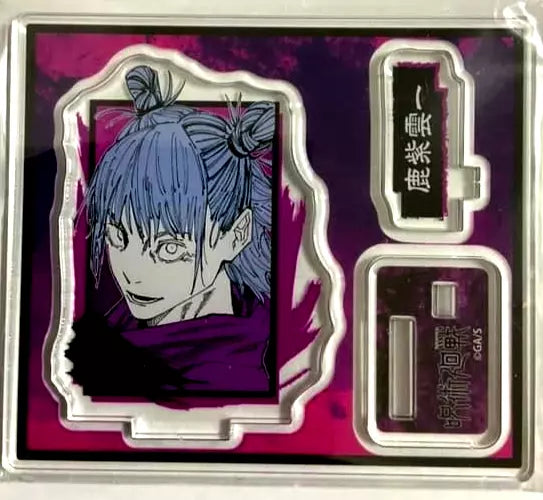 Jujutsu Kaisen Jump Festa 2023 Acrylic Stand Collection Hajime Kashimo