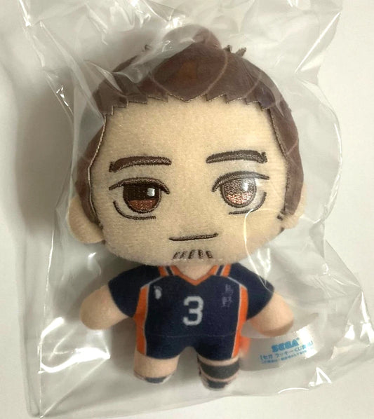 Haikyuu SEGA Lucky Kuji Plush Doll Mascot Asahi Azumane Karasuno