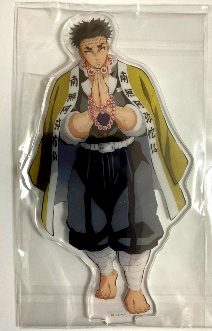 Kimetsu no Yaiba Demon Slayer Hirusagari Acrylic Stand Gyomei Himejima