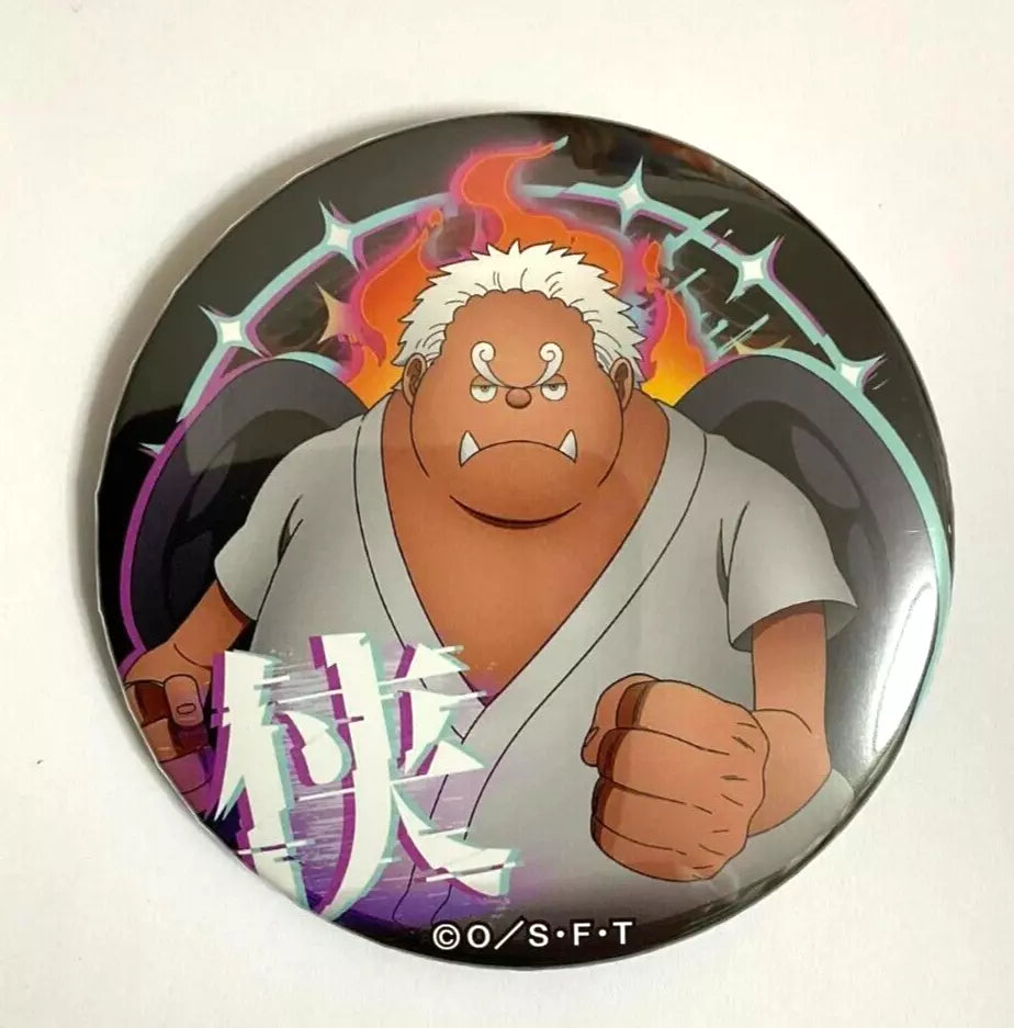 One Piece Yakara EGGHEAD Can Badge Button S Jinbe