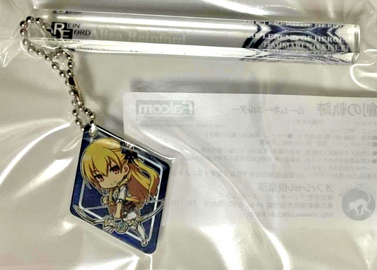 Legend Of Heroes Hajimari Kiseki Room Acrylic Keychain Strap Alisa Reinford