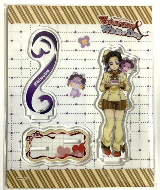 Kimetsu Yaiba Demon Slayer Valentine White Day Acrylic Stand Shinobu Kocho