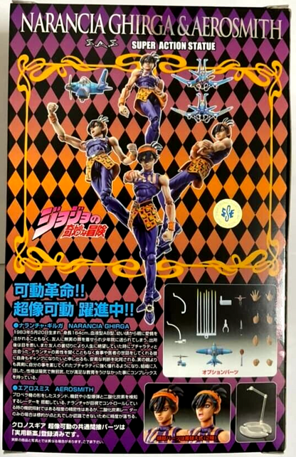 JOJO Golden Wind SAS Action Figure Statue Narancia Ghirga