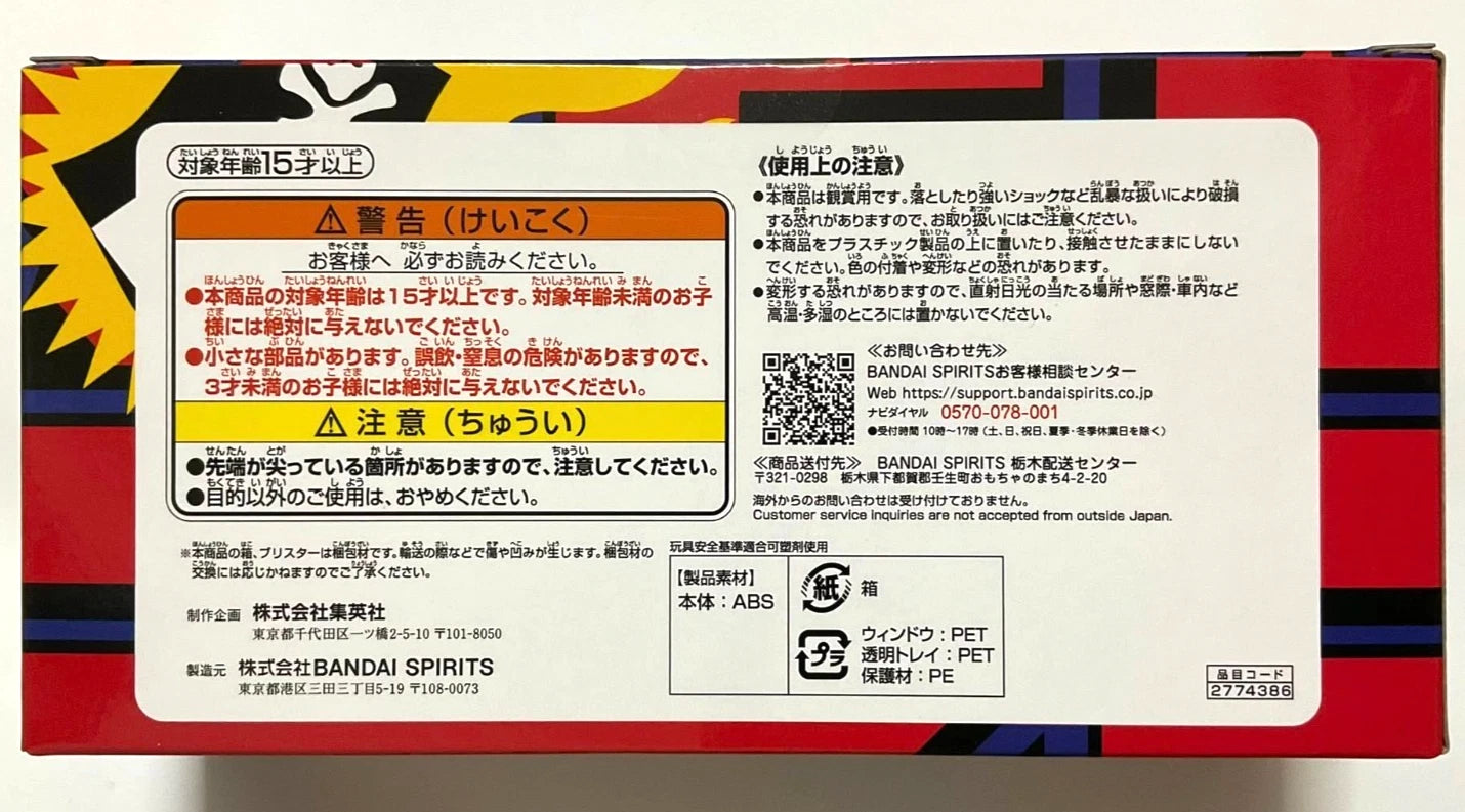 My Hero Academia Edition 100 % LOGO Figure Statue All Might Endeavor Hawks