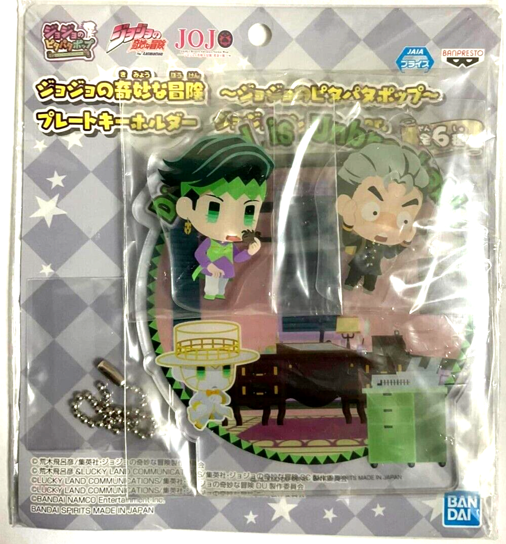 JOJO Pita Pata Pop Mansion Acrylic Stand Rohan Kishibe Koichi Hirose