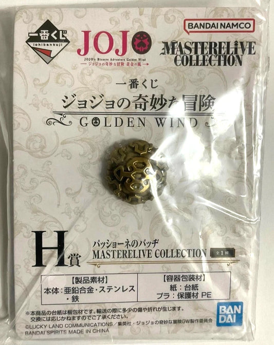 JOJO Golden Wind MASTERELIVE COLLECTION Kuji Stainless Badge Button Passione