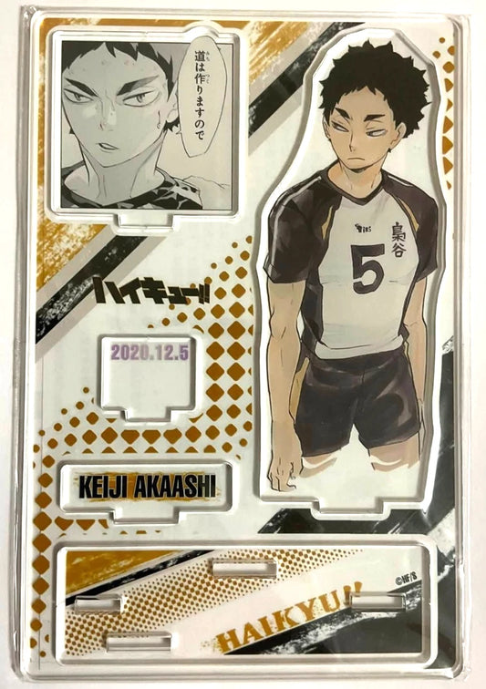 Haikyuu Bday 2020 Acrylic Diorama Stand Keiji Akaashi Fukurodani
