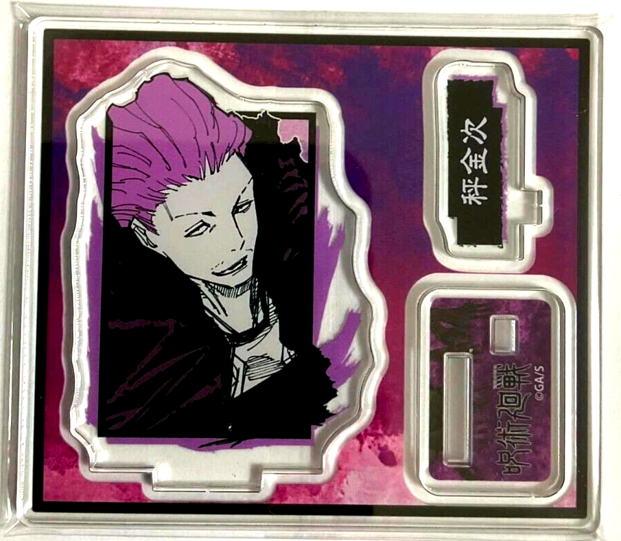 Jujutsu Kaisen Jump Festa 2023 Acrylic Stand Collection Kinji Hakari