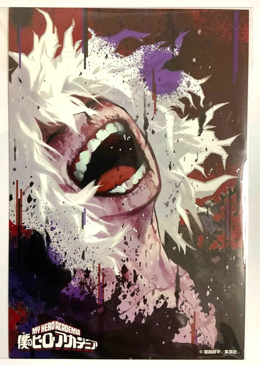 My Hero Academia 28 Bonus Postcard Card Tomura Shigaraki