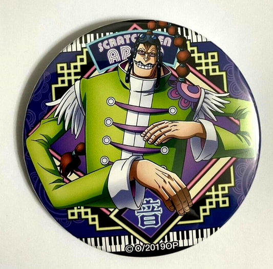 One Piece STAMPEDE Yakara Can Badge Button Scratchmen Apoo
