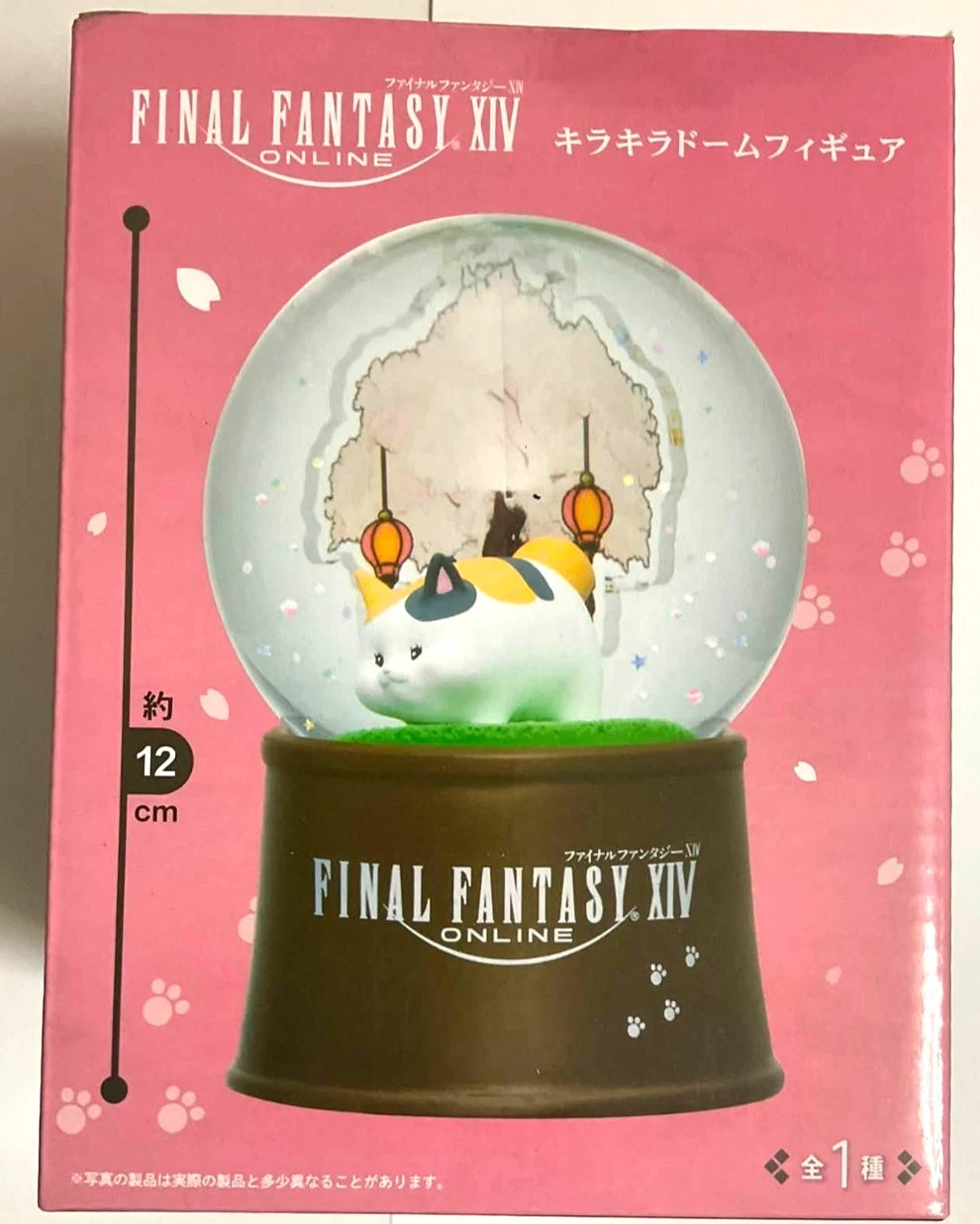 Final Fantasy XIV Kira Kira Dome Figure Big Fat Cat TAITO FF14 Square Enix xde