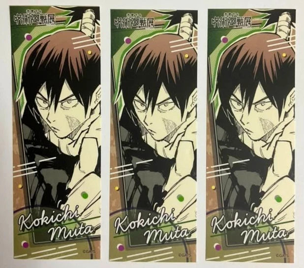 Jujutsu Kaisen EX Original Sticker Collection Kokichi Muta xde
