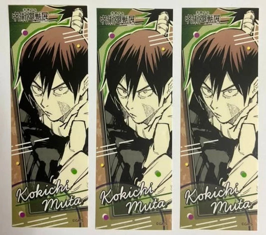 Jujutsu Kaisen EX Original Sticker Collection Kokichi Muta xde