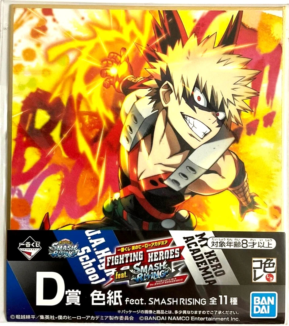 My Hero Academia FIGHTING HEROES Autograph Shikishi Katsuki Bakugo