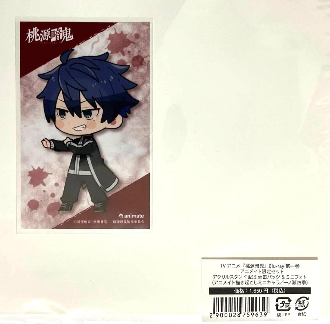 Tougen Anki Blu ray Bonus Acrylic Stand Button Photo Card Shiki Ichinose xde