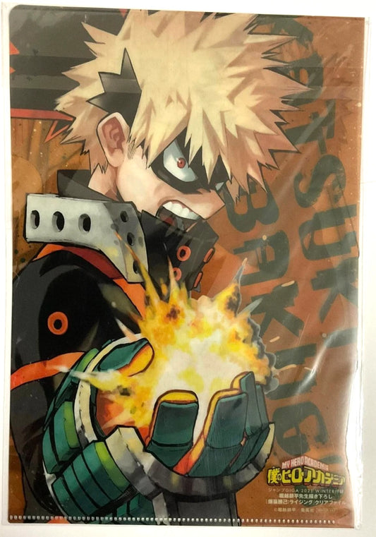 My Hero Academia Clear File Katsuki Bakugo GIGA 2021