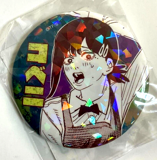 Chainsaw Man All Star Hologram Can Badge Button Kobeni Higashiyama