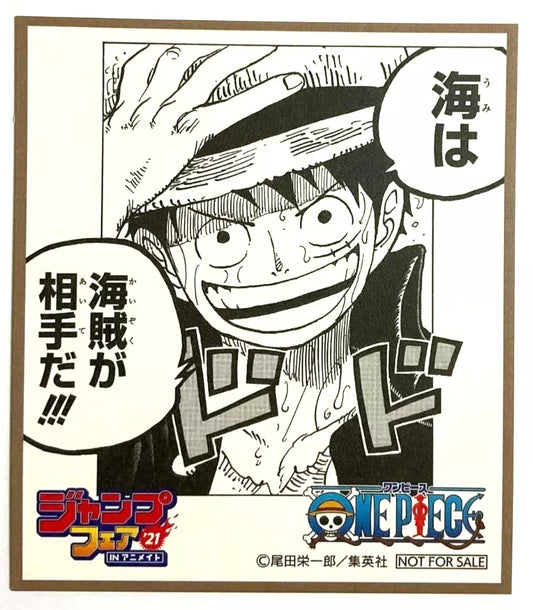 One Piece Mini Bonus Card Monkey D Luffy Jump Fair 2021