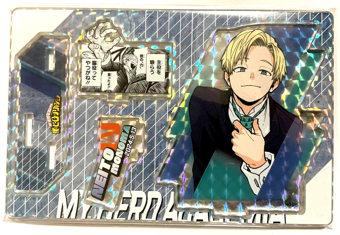My Hero Academia Bday 2024 Acrylic Stand Diorama Neito Monoma