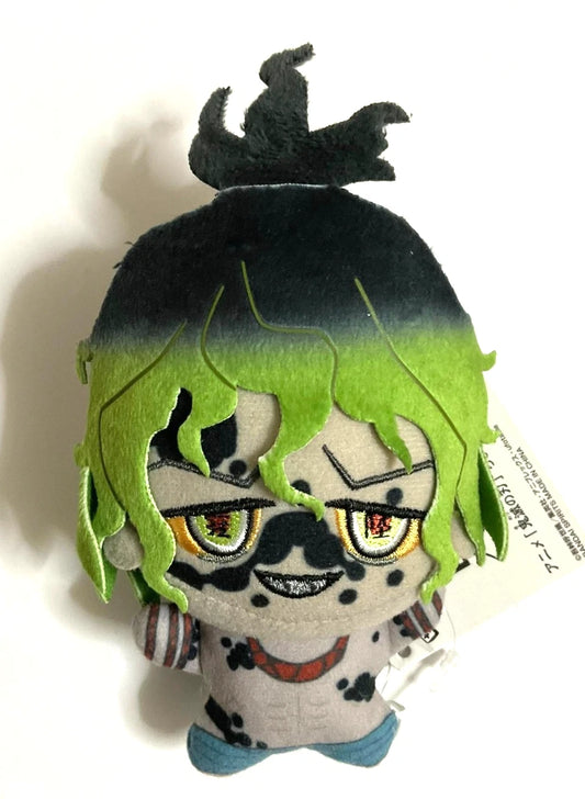 Kimetsu no Yaiba Demon Slayer Chibigurumi vol.4 Plush Doll Mascot Gyutaro