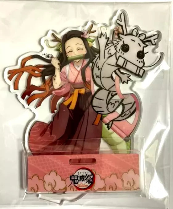 Kimetsu no Yaiba Demon Slayer Zodiac Dragon Acrylic Stand Nezuko Kamado